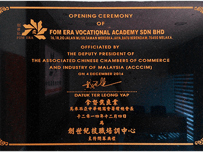 Opening Ceremony Monument 6 